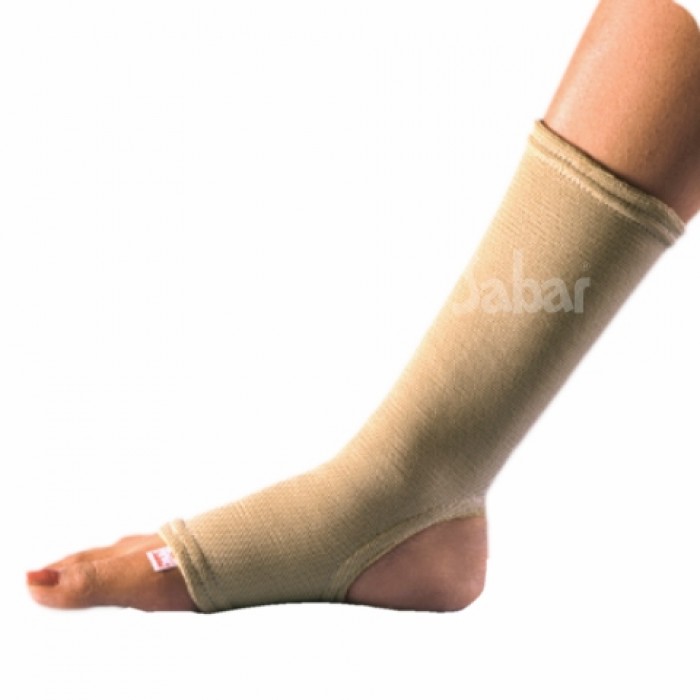 Ankle Support - (Pair) - 5020